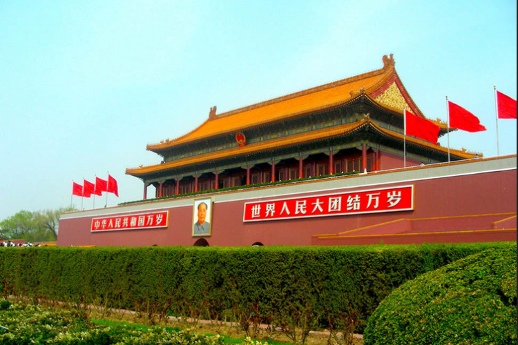D【高訂小團●CBD指定酒店】五天雙飛純玩半自由行 D【高訂小團●CBD指定酒店】五天雙飛純玩半自由行