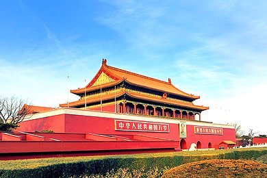 玩跟團北京一地雙飛5天0購物0自費 參觀天安門廣場升旗儀式 游遍北京精華景點 品嘗被譽為“中華第一吃”的烤鴨 玩跟團北京一地雙飛5天0購物0自費 參觀天安門廣場升旗儀式 游遍北京精華景點 品嘗被譽為“中華第一吃”的烤鴨