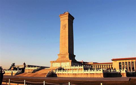 【长城脚下·世园之旅】深度游世界园艺博览会、游北京精华景点故宫、八达岭长城、颐和园、天坛、景山赏牡丹、品尝“北京烤鸭、羊蝎子火锅”尊享北京双飞5天 (广州往返) 【长城脚下·世园之旅】深度游世界园艺博览会、游北京精华景点故宫、八达岭长城、颐和园、天坛、景山赏牡丹、品尝“北京烤鸭、羊蝎子火锅”尊享北京双飞5天 (广州往返)