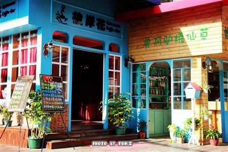 廈門/鼓浪嶼/廈門大學/閩南老院子雙動純玩三日游 廈門/鼓浪嶼/廈門大學/閩南老院子雙動純玩三日游
