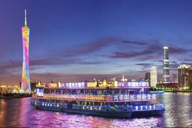 廣州一天游+珠江夜游 廣州一天游+珠江夜游