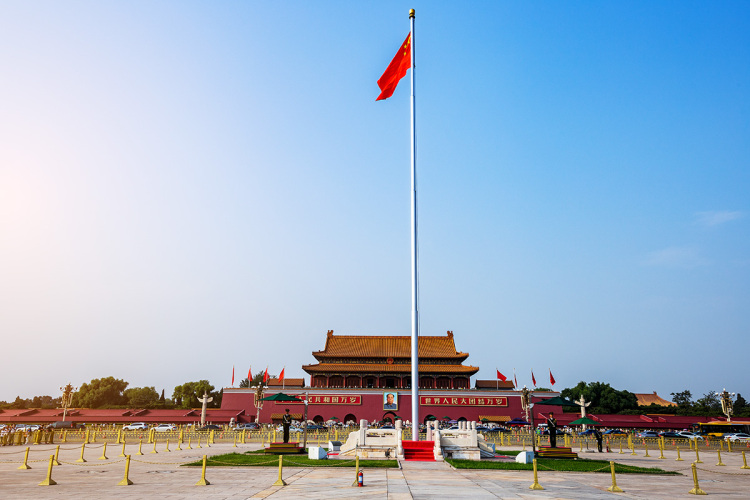 BT63 【乐在京津】北京、天津六天双飞超值纯玩团【低价有好货*一次出游二个城市*携手世园会】 BT63 【乐在京津】北京、天津六天双飞超值纯玩团【低价有好货*一次出游二个城市*携手世园会】