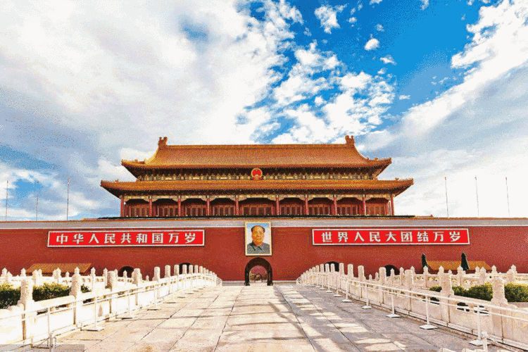 【北京】12月北京一地雙飛六天三星經典純玩團(湛江直飛) 【北京】12月北京一地雙飛六天三星經典純玩團(湛江直飛)