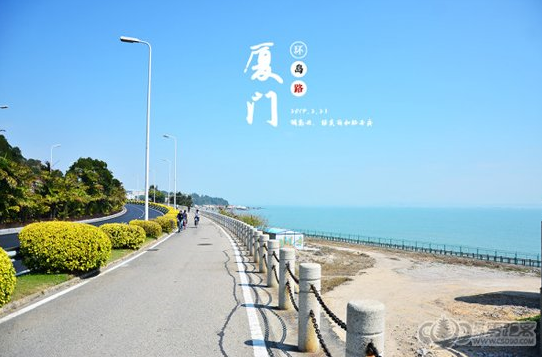 DYX【D4线-古堡厦门】: 厦门鼓浪屿、南普陀寺、曾厝垵、云水谣土楼、超值四天三晚游 DYX【D4线-古堡厦门】: 厦门鼓浪屿、南普陀寺、曾厝垵、云水谣土楼、超值四天三晚游