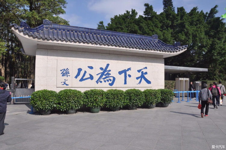 港珠澳大桥-孙中山故里+梅溪牌坊-渔女石像-日月贝1日游>珠海一天游 港珠澳大桥-孙中山故里+梅溪牌坊-渔女石像-日月贝1日游>珠海一天游