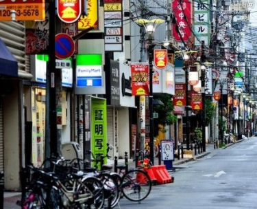【享悦和风】日本东京+大阪+名古屋+富士山双飞6日游(全程五星级酒店) 【享悦和风】日本东京+大阪+名古屋+富士山双飞6日游(全程五星级酒店)