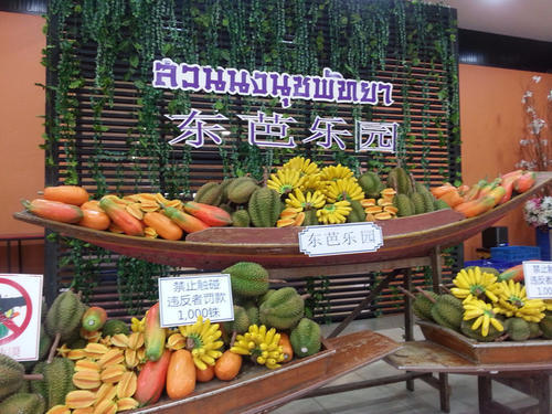 【12月青岛去泰国旅游 限时特惠】(全程无自费)曼谷+芭提雅+新东方公主号+沙美岛出海+大皇宫+玉佛寺+拉差达火车夜市双飞6日游 【12月青岛去泰国旅游 限时特惠】(全程无自费)曼谷+芭提雅+新东方公主号+沙美岛出海+大皇宫+玉佛寺+拉差达火车夜市双飞6日游