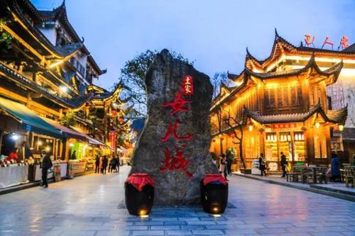 精品小包团 青岛独立成团 青岛直飞宜昌 恩施+神农架+暖冬温泉双飞6日游 精品小包团 青岛独立成团 青岛直飞宜昌 恩施+神农架+暖冬温泉双飞6日游