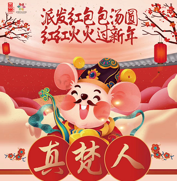 寒假青岛到贵州旅游—黄果树+千户苗寨+小七孔+梵净山+镇远古镇经典双飞6日游(升级2晚五星级酒店) 寒假青岛到贵州旅游—黄果树+千户苗寨+小七孔+梵净山+镇远古镇经典双飞6日游(升级2晚五星级酒店)