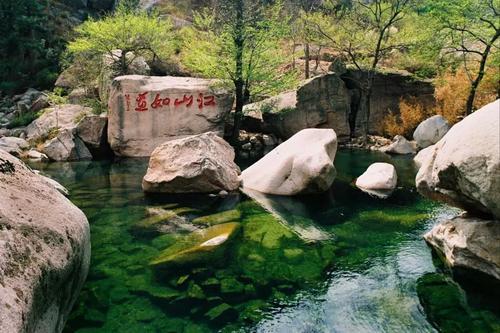 【崂山新玩法】仰口+太清景区纯玩1日游(一家一团VIP定制) 【崂山新玩法】仰口+太清景区纯玩1日游(一家一团VIP定制)
