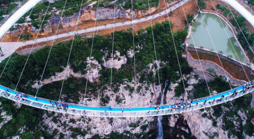 【特惠潭溪山】大美潭溪山+空中玻璃漂流+琉璃园+齐都文化城大巴二日游 【特惠潭溪山】大美潭溪山+空中玻璃漂流+琉璃园+齐都文化城大巴二日游