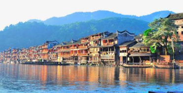 9月特價——長沙、韶山、張家界、袁家界、黃龍洞、天門山玻璃棧道、芙蓉鎮、鳳凰古城雙飛六日游 9月特價——長沙、韶山、張家界、袁家界、黃龍洞、天門山玻璃棧道、芙蓉鎮、鳳凰古城雙飛六日游