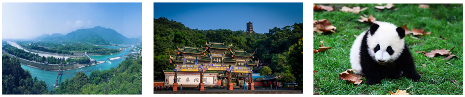 【 山東成團有全陪 成都九寨360度全景游】成都/樂山/峨眉山/九寨溝/熊貓基地/都江堰/三星堆/鐮刀壩草原雙飛7日 【 山東成團有全陪 成都九寨360度全景游】成都/樂山/峨眉山/九寨溝/熊貓基地/都江堰/三星堆/鐮刀壩草原雙飛7日