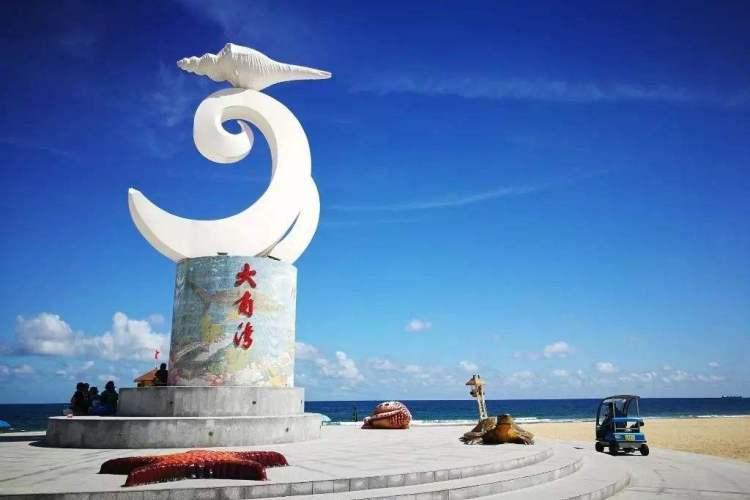 【周边游】阳江海陵岛3天纯玩游!大角湾海滨浴场/渔家乐游船/南海一号博物馆/大角湾冰雪王国 【周边游】阳江海陵岛3天纯玩游!大角湾海滨浴场/渔家乐游船/南海一号博物馆/大角湾冰雪王国