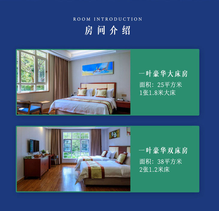 房间.jpg