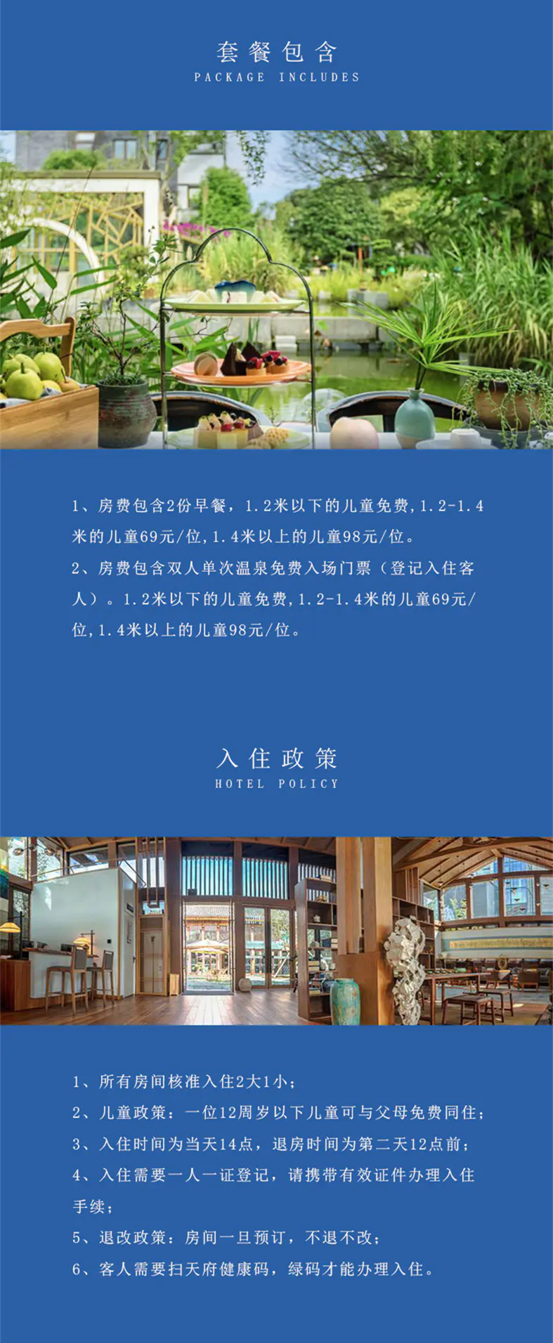 FmyrK3_mbAbYbC969Zn2BTZQZ8gi.jp3g!large_副本.jpg