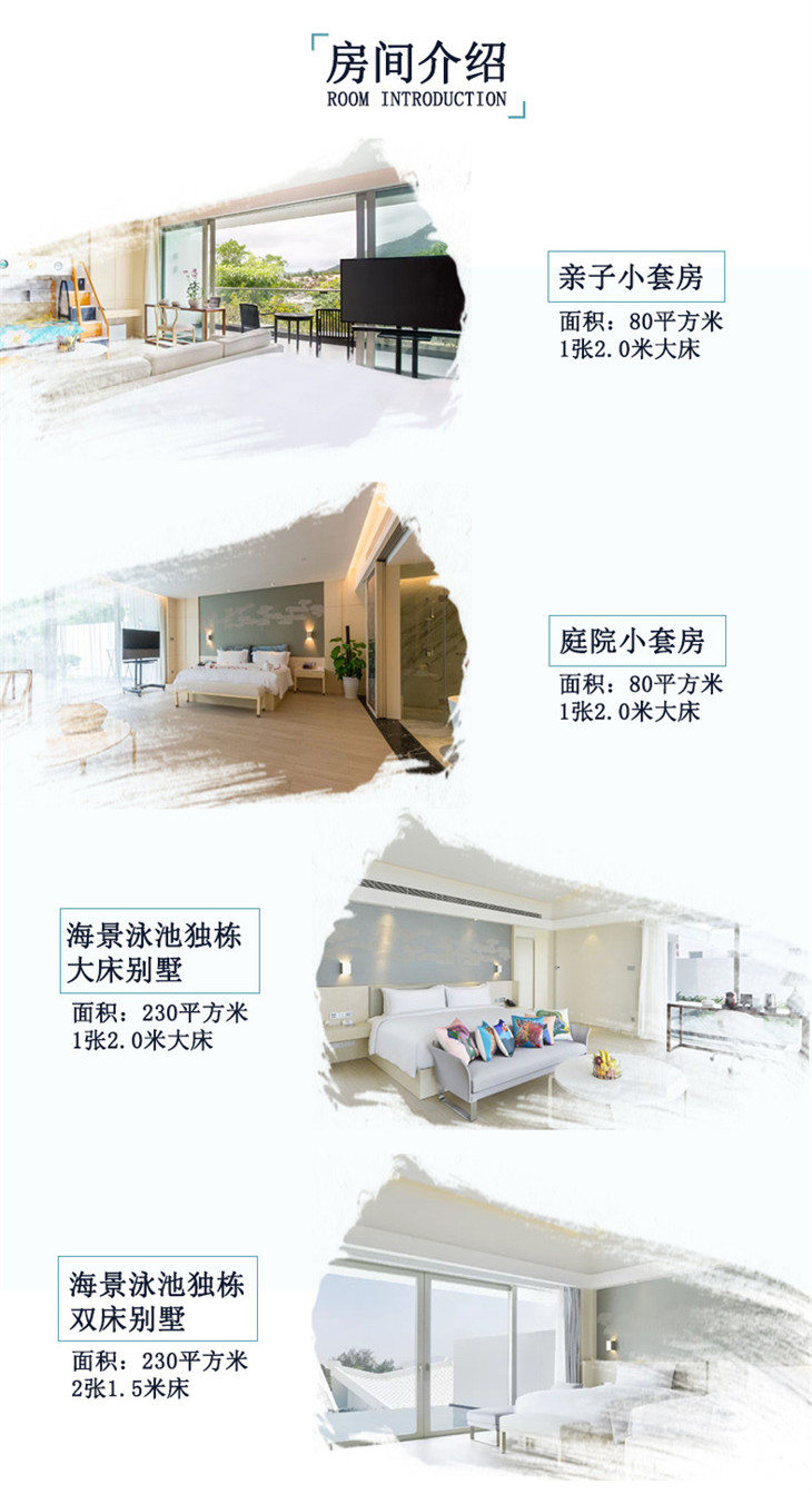 迎宾楼房间cIfwilWUp.jpg!730x0 (1)_副本.jpg