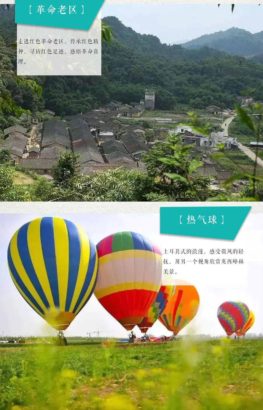 九龙镇碧乡客栈景点2.jpg