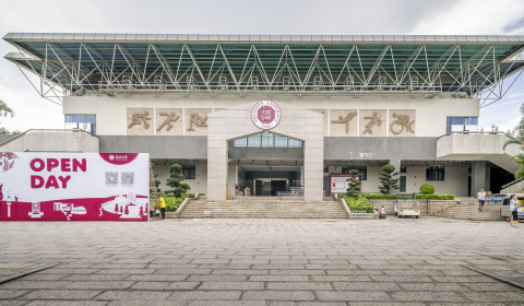 【阳光·研学游】拓展国际视野 走进岭南名校